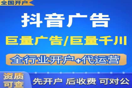 百度推广实战案例：提升品牌知名度的秘诀