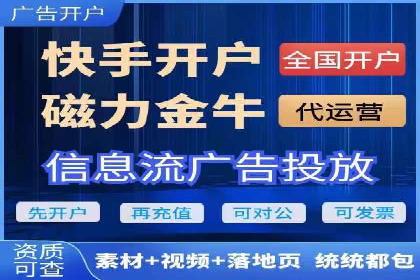 某某sem代运营推广公司案例分享：快速提升网站流量