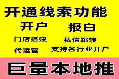 充值高返点平台：用户真实收益分享