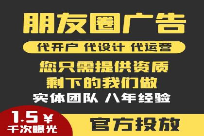 案例解析：SEM搜索引擎优化助力电商快速崛起